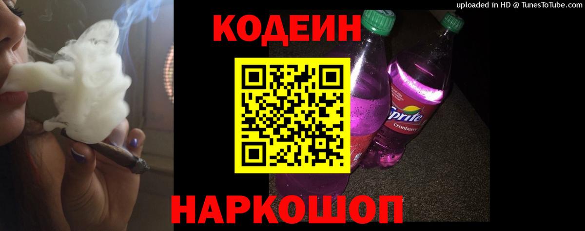 ГАШ  Дмитров  Кокаин  Меф   Каннабис  Вход с VPN  MDMA 