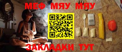тгк Ликино-Дулёво