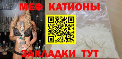 дурь Ливны