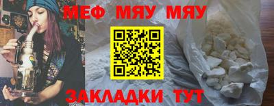 дурь Ливны