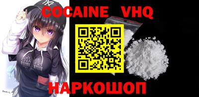 дурь Ливны
