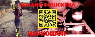 стафф Лесосибирск