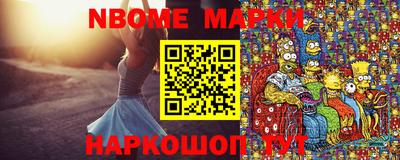 дурь Ливны