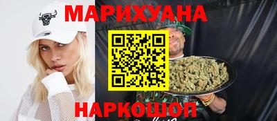 тгк Ликино-Дулёво
