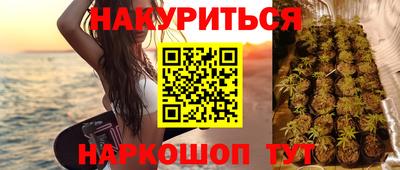 тгк Ликино-Дулёво