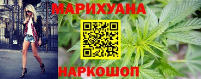 стафф Лесосибирск