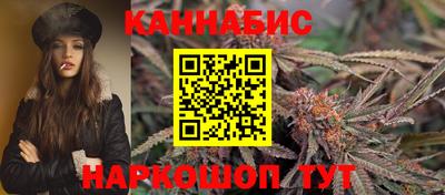 тгк Ликино-Дулёво