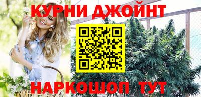 тгк Ликино-Дулёво