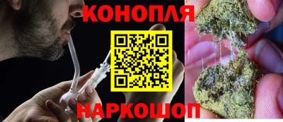 стафф Лесосибирск
