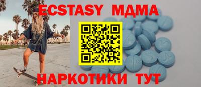 дурь Ливны