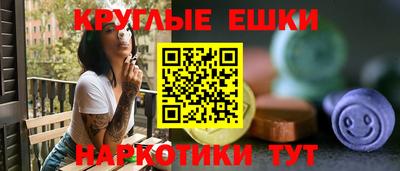 стафф Лесосибирск