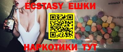 стафф Лесосибирск