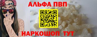 дурь Ливны