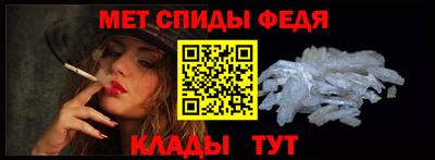 дурь Ливны