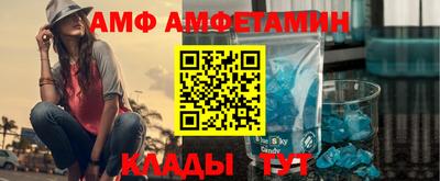 дурь Ливны