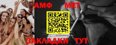 дурь Ливны
