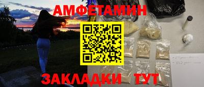 дурь Ливны
