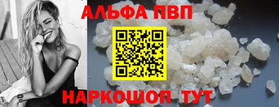 дурь Ливны