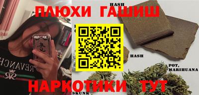 тгк Ликино-Дулёво
