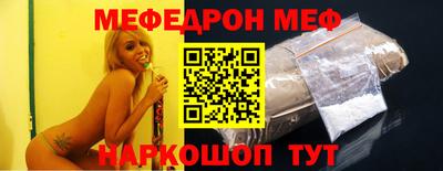 тгк Ликино-Дулёво