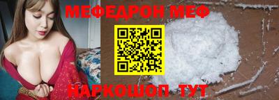 дурь Ливны